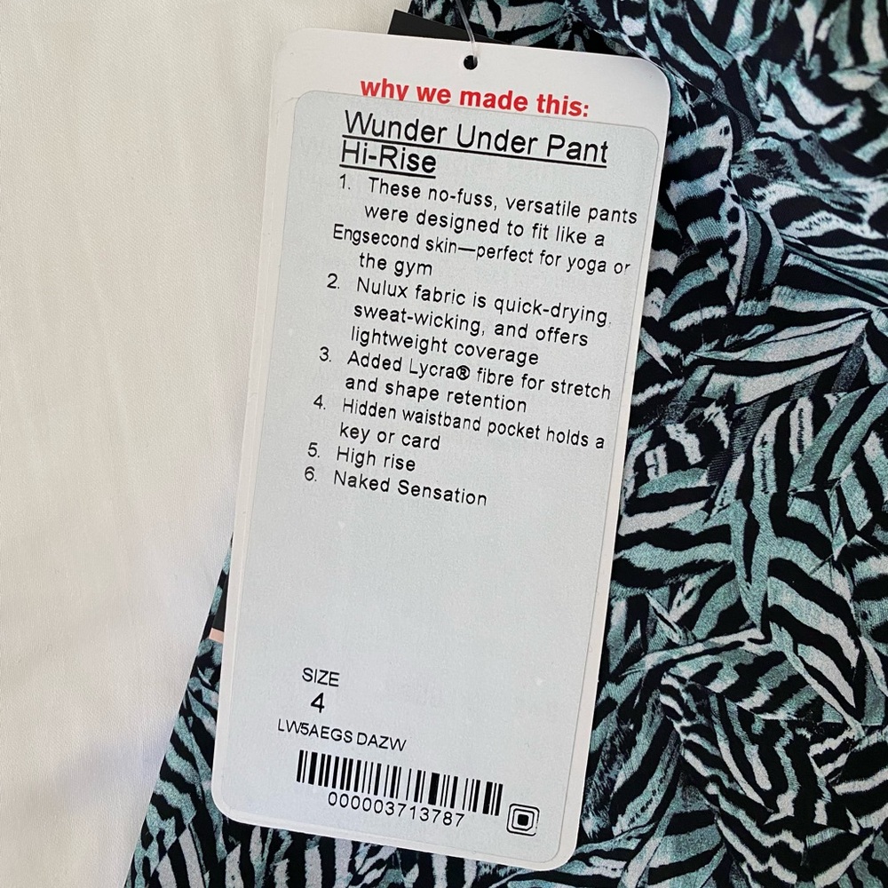 NWT lululemon wunder under hi-rise high rise pant - Picture 6 of 6